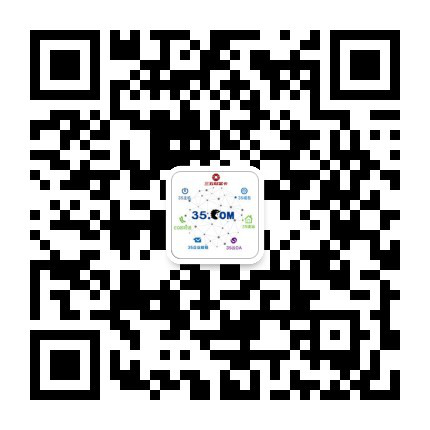 28圈-28圈平台官方网站-相信品牌的力量