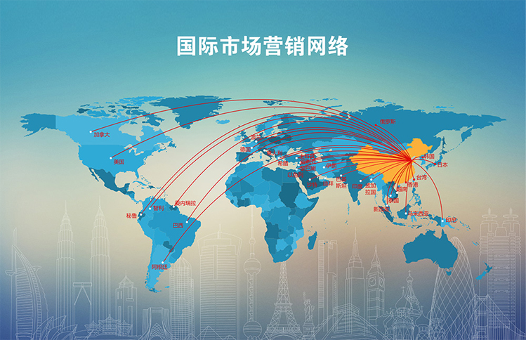 28圈-28圈平台官方网站-相信品牌的力量
