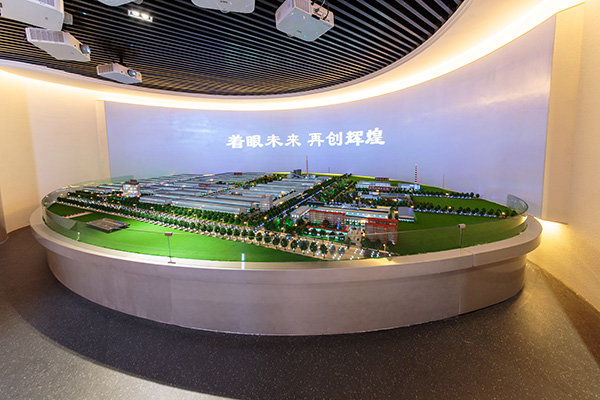 28圈-28圈平台官方网站-相信品牌的力量