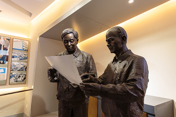 28圈-28圈平台官方网站-相信品牌的力量