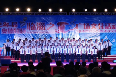 2018年7月1日，公司合唱队参加临淄区广场文化活动。