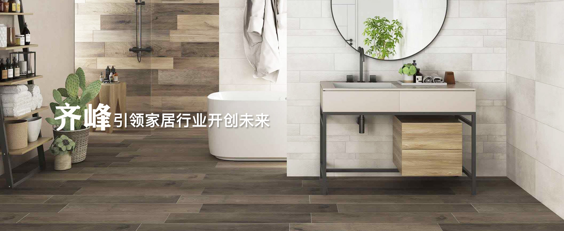 28圈-28圈平台官方网站-相信品牌的力量