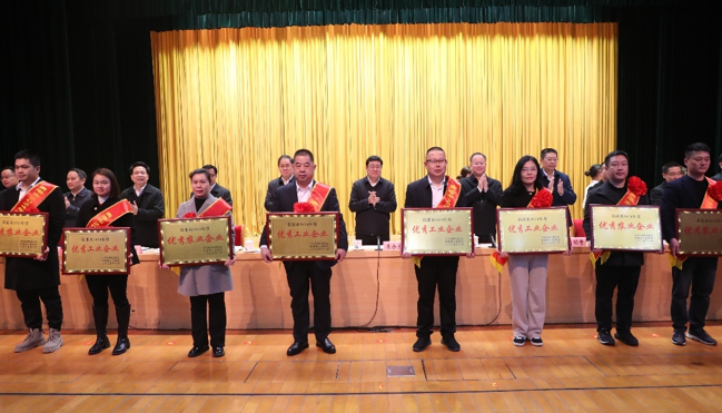 2025年2月7日广西28圈公司荣获贵港市2024年度“优秀工业企业”荣誉