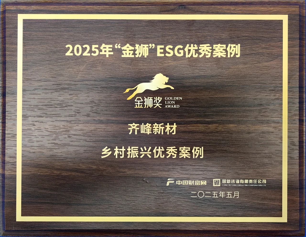28圈-28圈平台官方网站-相信品牌的力量